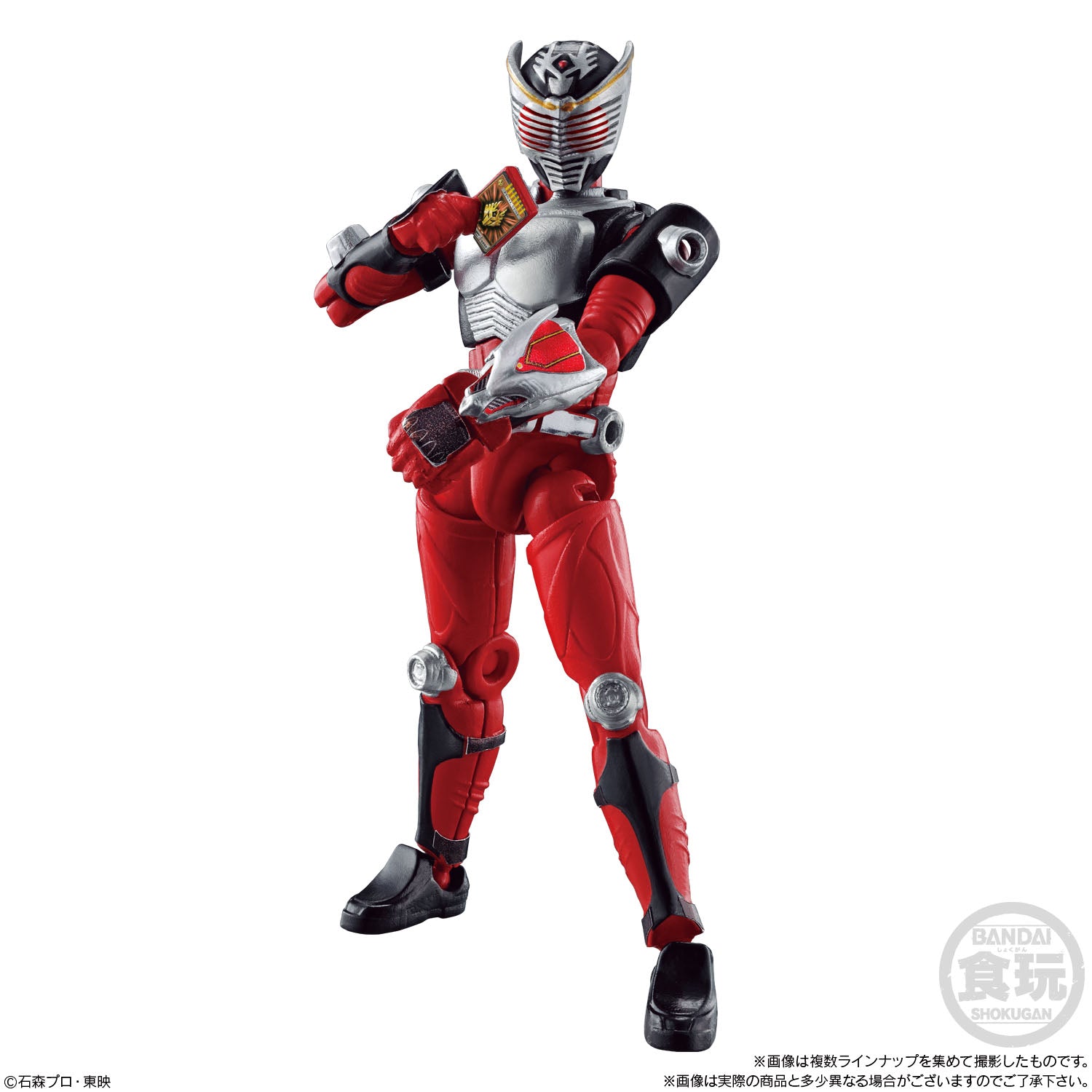 SODO Chronicle Ryuki Action Figure Collection Set