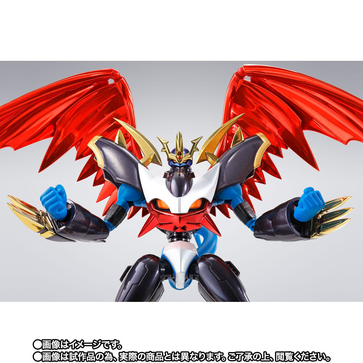 SH Figuarts Collectible Premium Color Version Imperialdramon Fighter Mode Digimon Action Figure