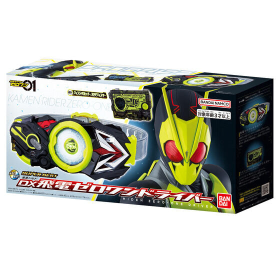 Top - Notch DX Hiden Zero One Driver Set with Premium Features