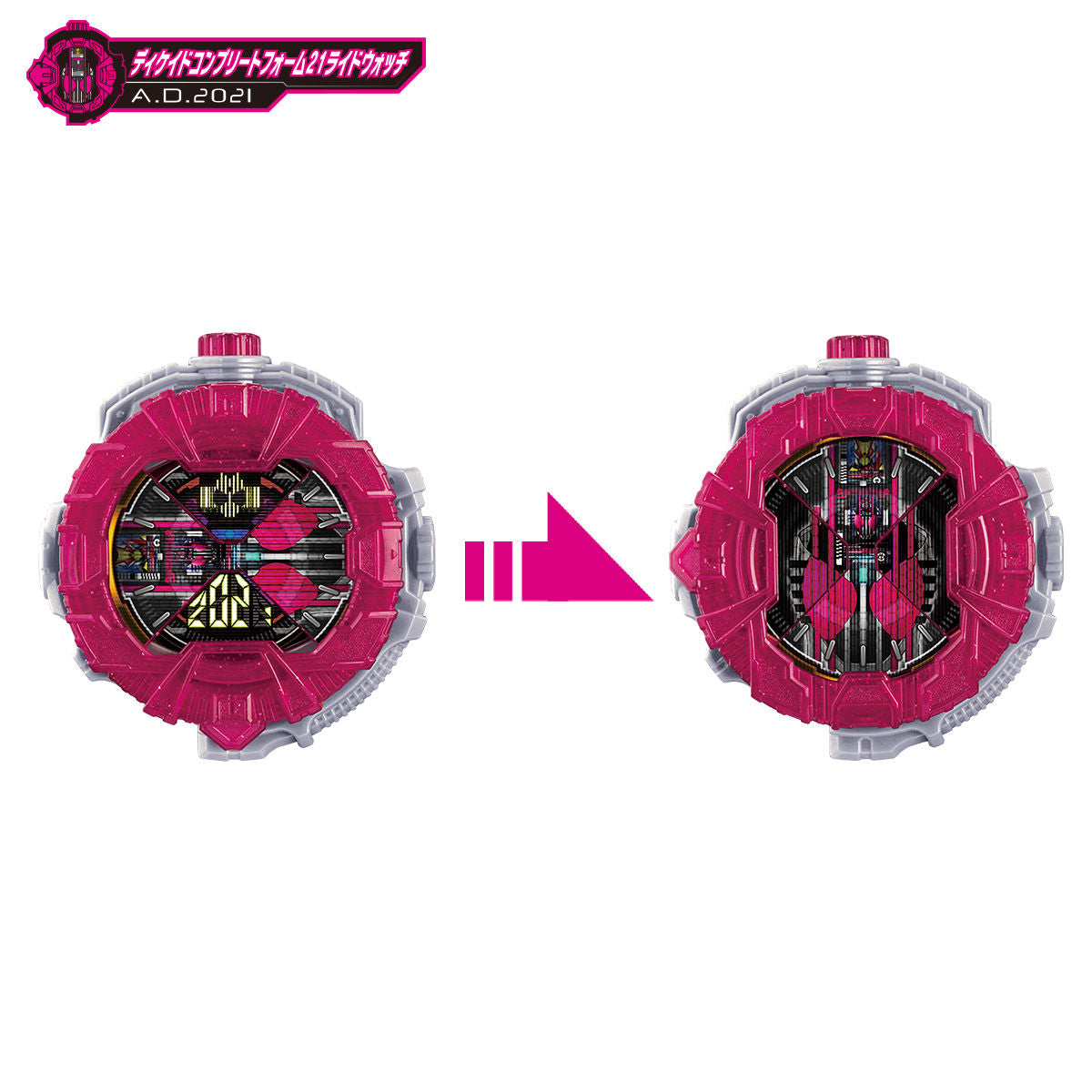 DX Kamen Rider Saber and Decade Full - Form 21 Ride Watch Collection Set for Kamen Rider Fans