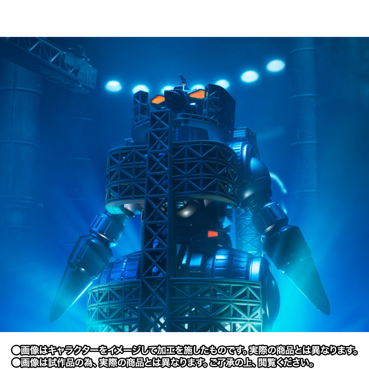 SH MonsterArts Storage Dock Version of Mogera G Force - A Special 30th Anniversary Figure for Godzilla vs SpaceGodzilla