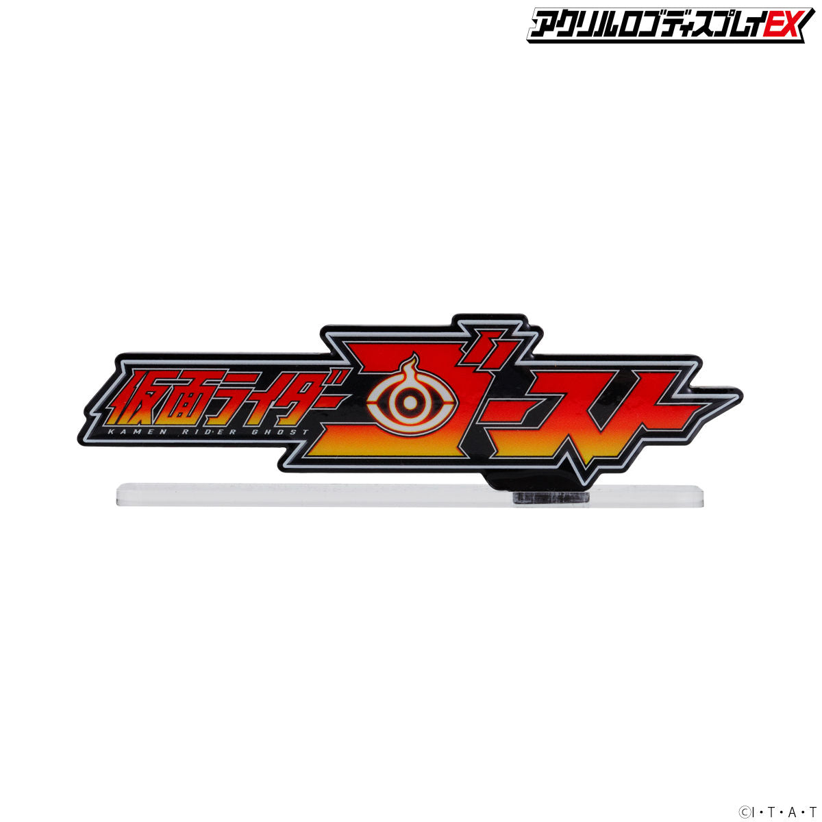High - Quality Acrylic Logo Display Stand for Kamen Rider Ghost Collectibles