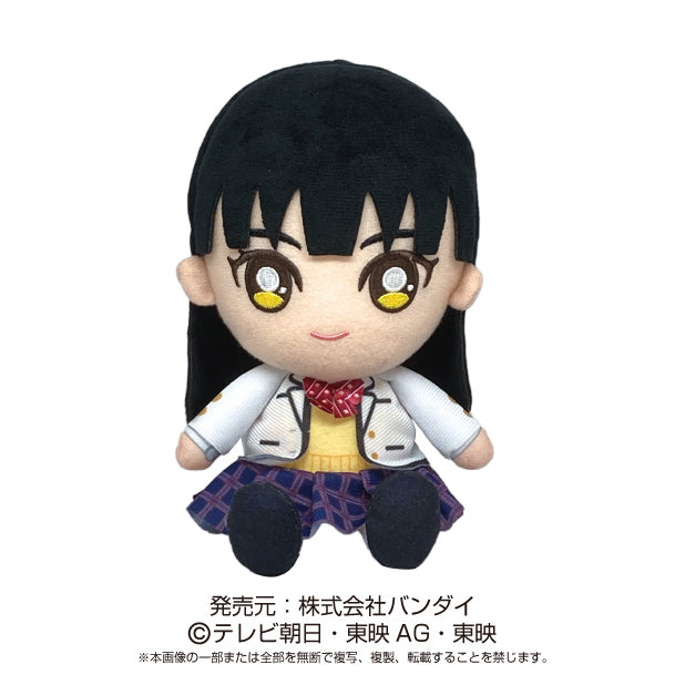 Cute DonBrothers Chibi Character Plush Toy Collectibles