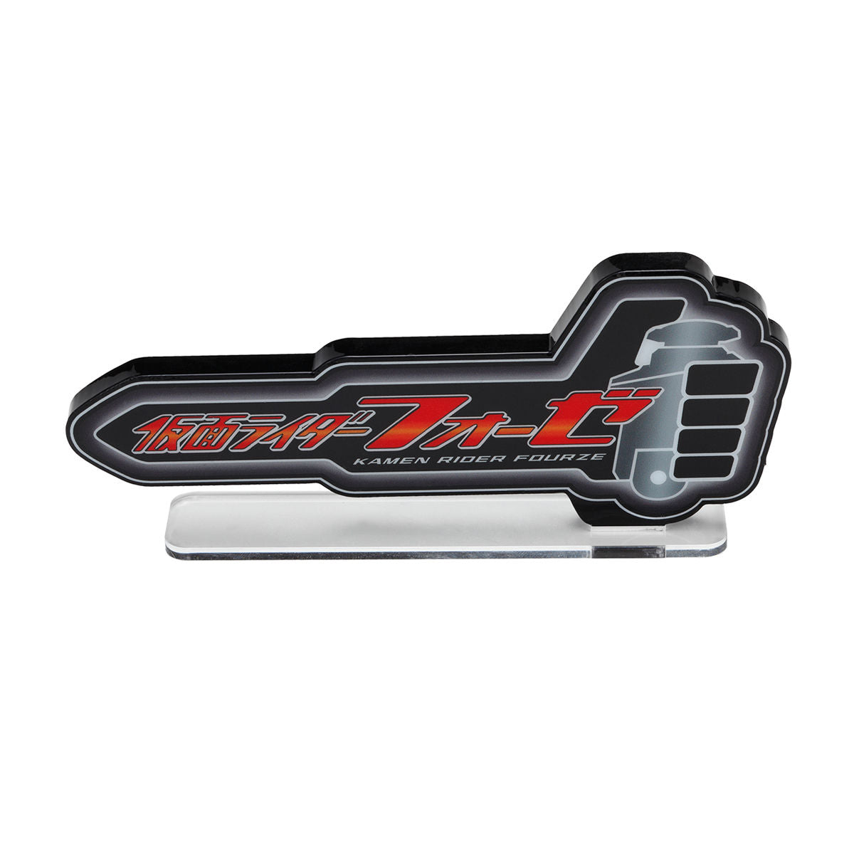 Kamen Rider Fourze Acrylic Logo Display Stand for Collectible Figures