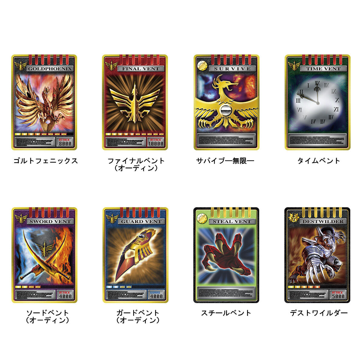 Kamen Rider Ryuki CSM Card Deck Set Volume 3 with 16 Advent Cards