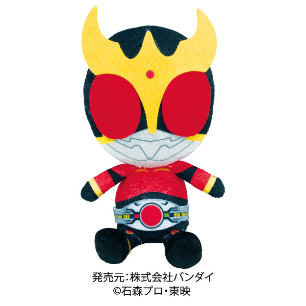 20th Anniversary Kamen Rider Collection Plush Dolls