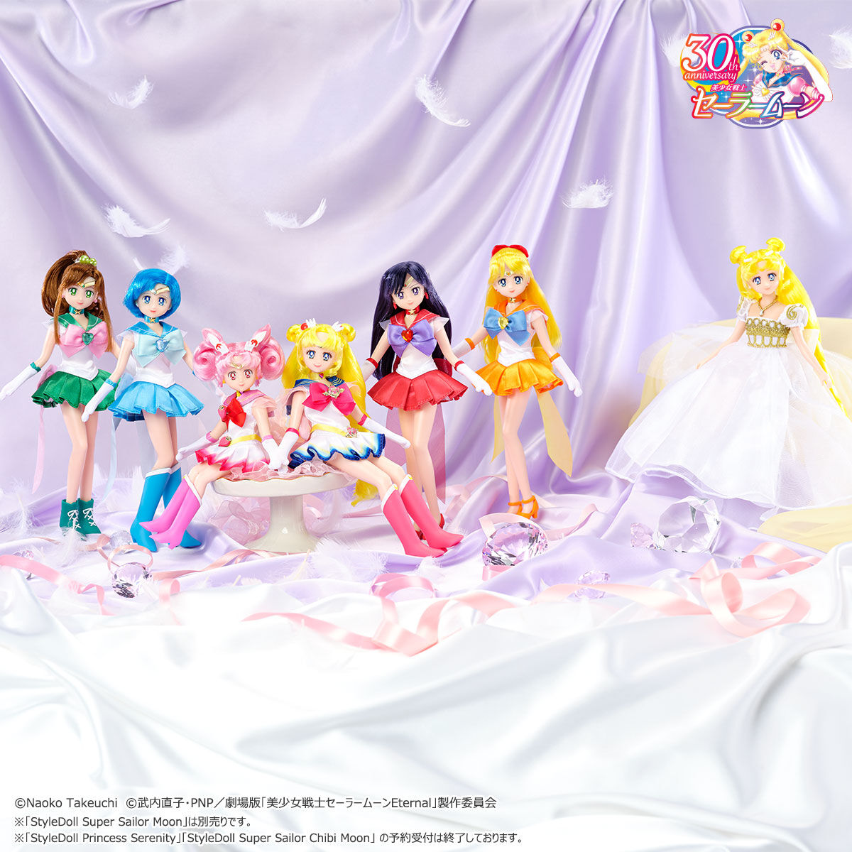 Stylish Super Sailor Senshi Dolls Inspired by Sailor Moon Eternal