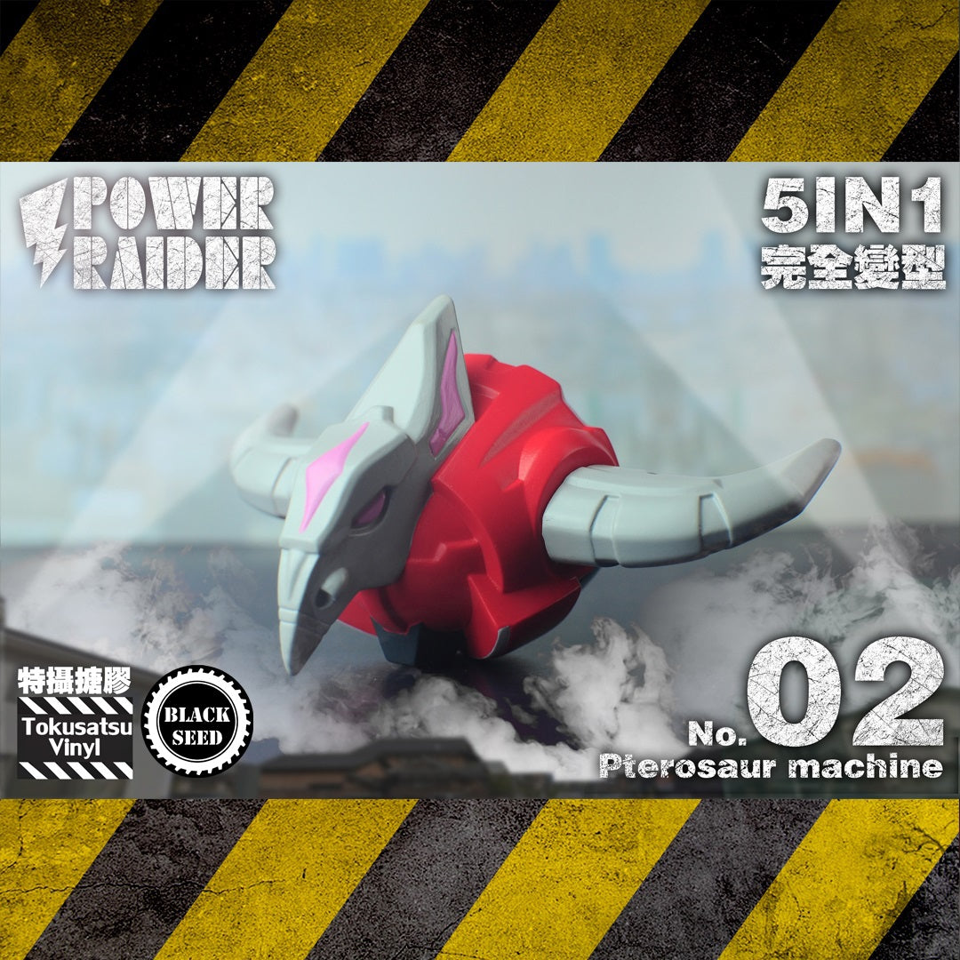 Black Seed Tokusatsu Vinyl Transforming Power Raider Giant Beast Set