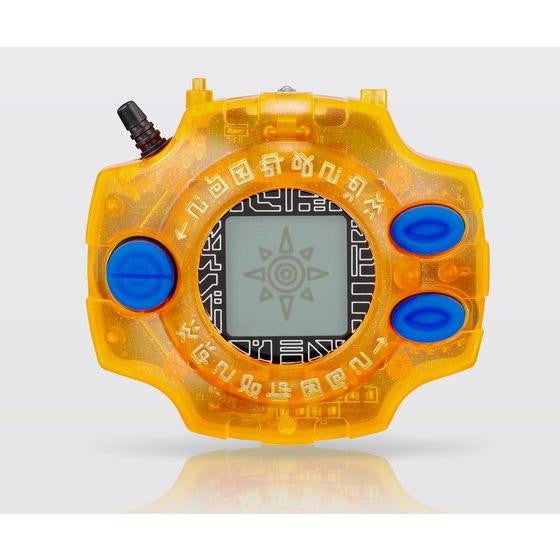 Limited Edition Digimon 15th Anniversary Super Evolution Soul & Digivice Set