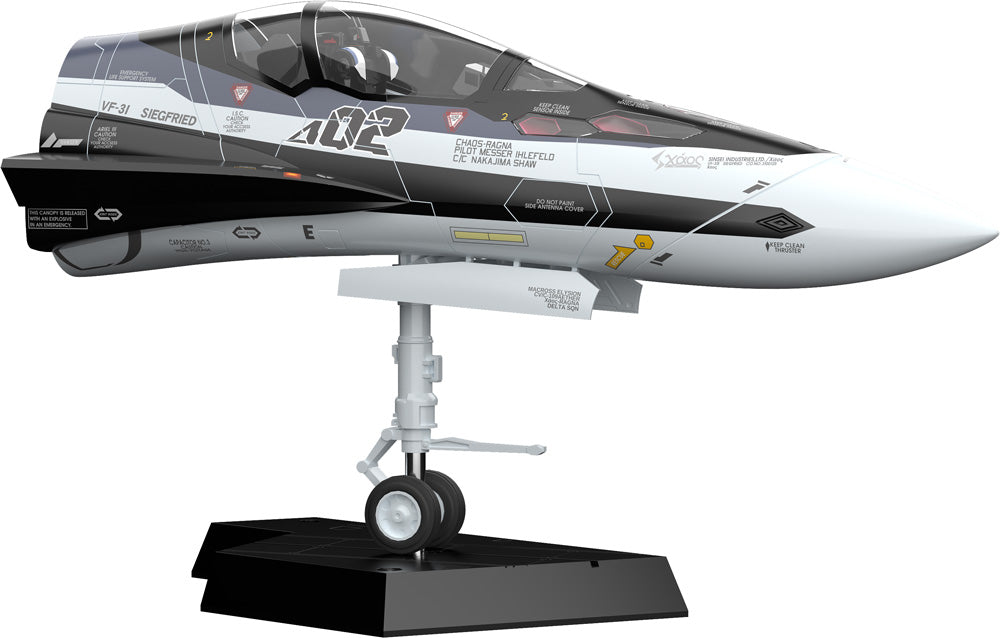PLAMAX MF-55 Macross Nose Collection: Highly Collectible VF-31F of Messer Ihlefeld