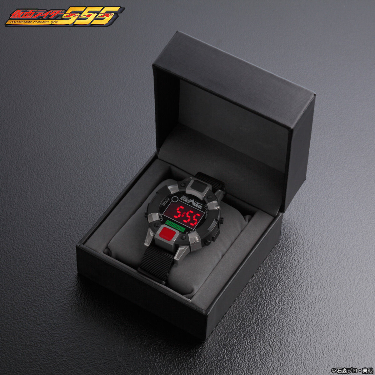 Faiz Axel Inspired Live - Action Style Stainless Steel Wristwatch with Polyester Band