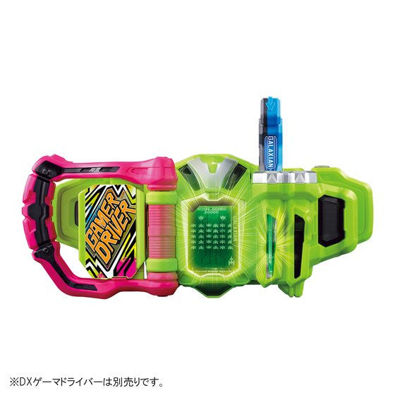 Exclusive Premium DX Galaxian Gashat from Spring Crossover Movie