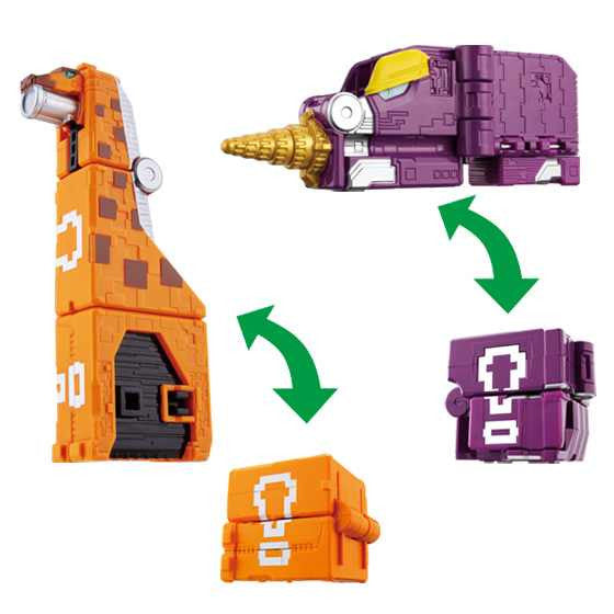 DX Wild Tousai King Cubes Set (Including Cubes from 1 to 9 for Action Figures)