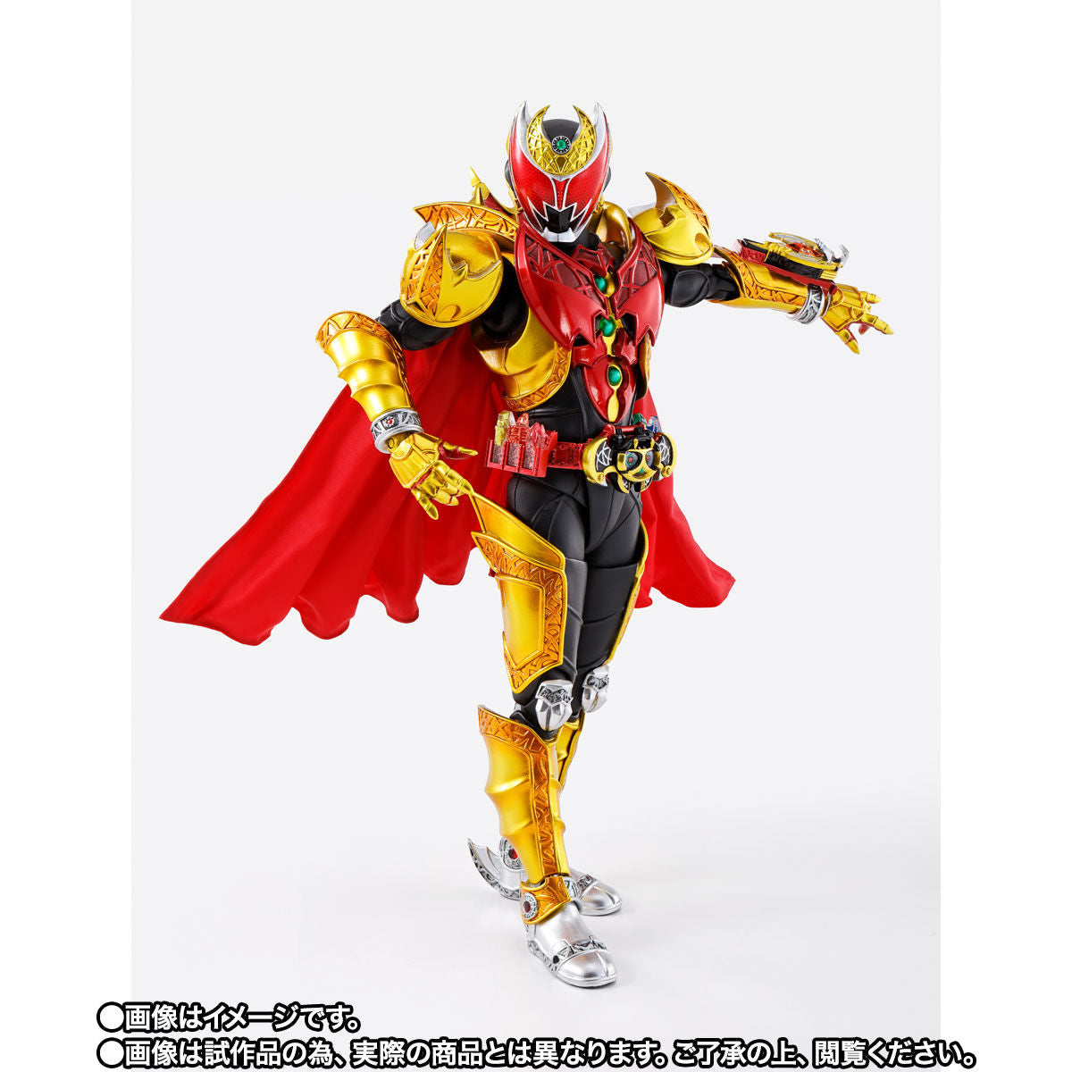 SH Figuarts Premium Action Figure - Shinkocchou Seihou Kiva in Emperor Form