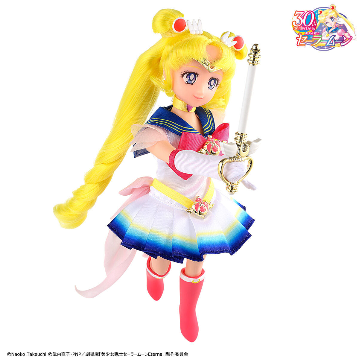 Fantastic Super Sailor Moon Inspired Collectible Style Doll