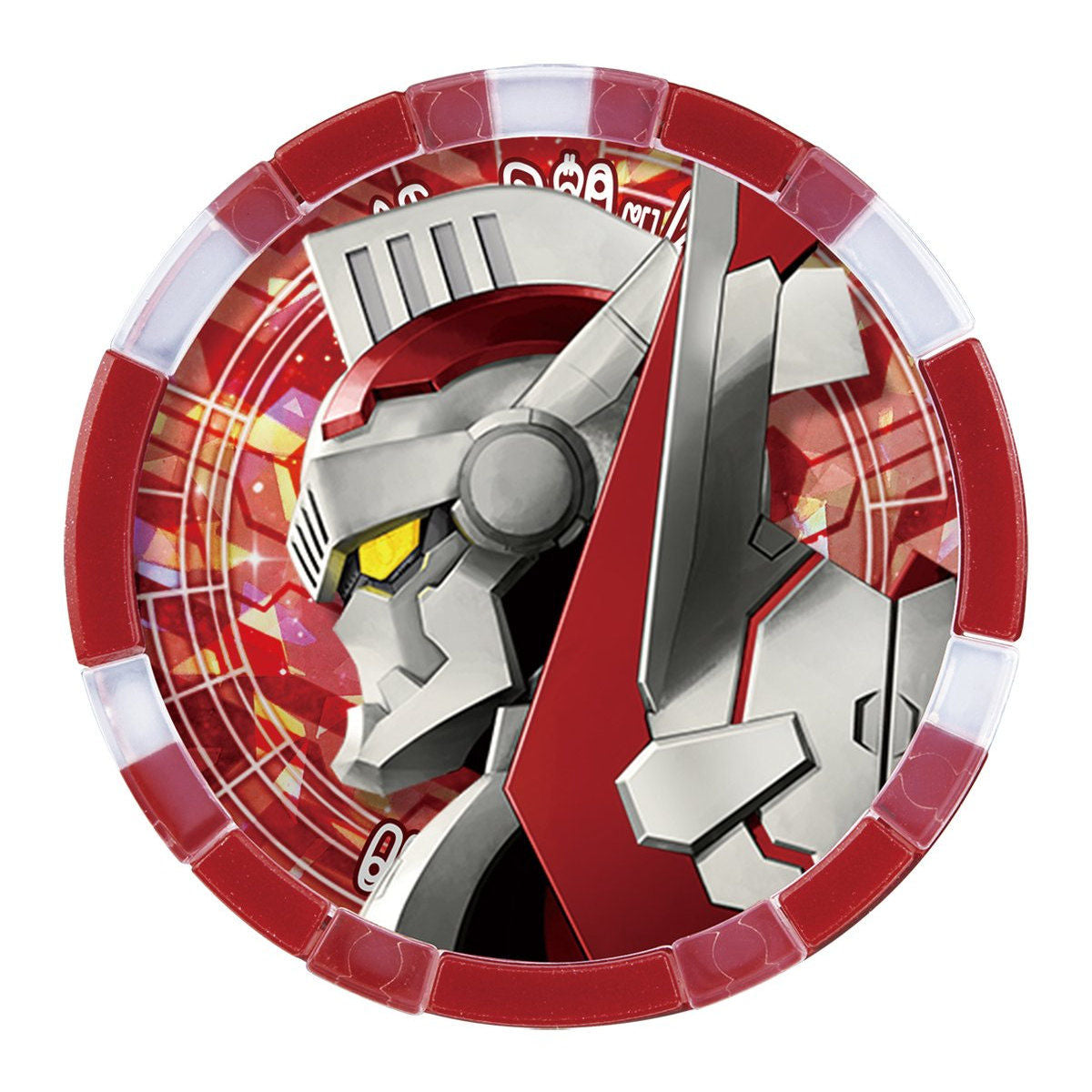 DX Ultra Medal Legend EX 01 Set with All 6 Medals