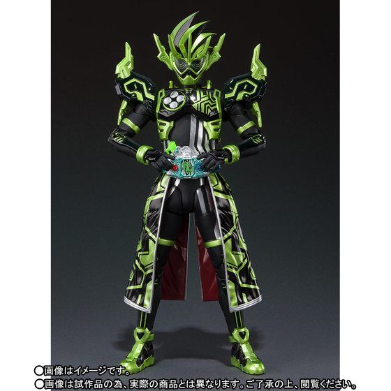 SH Figuarts High - Quality Kamen Rider Cronus Chronicle Gamer Collectible