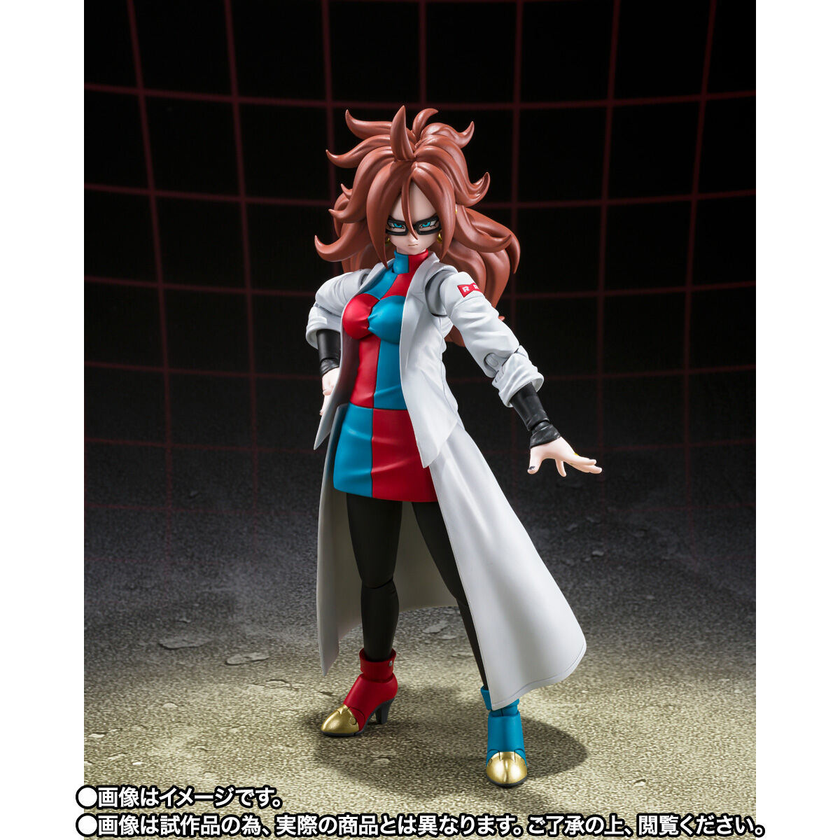 SH Figuarts Dragon Ball Android 21 - Lab Coat Edition Collectible Figure
