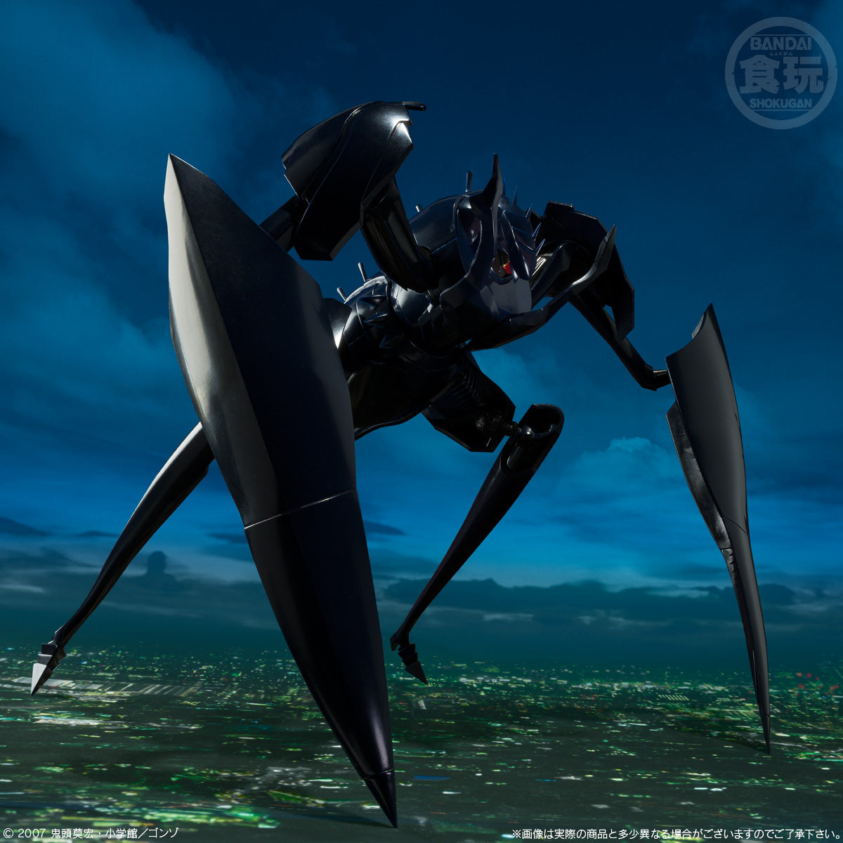 Shokugan Modeling Project Kit - Robot Zearth from the Anime 'Bokurano' with Contract Machines of Koemushi and Jiasu