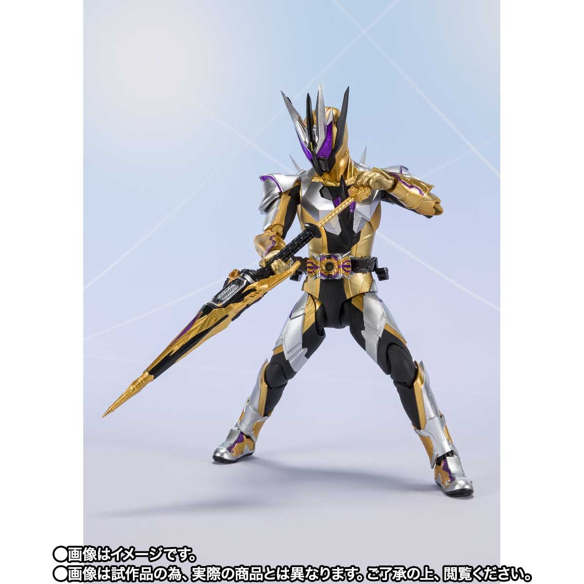 SH Figuarts Collectible Action Figure - Kamen Rider Thouser