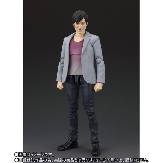 S.H. Figuarts Action Figure of Shin Dan Kuruto