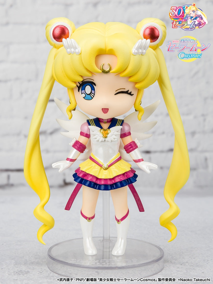 Bandai Figuarts Mini Super Cute Eternal Sailor Moon Cosmos Edition