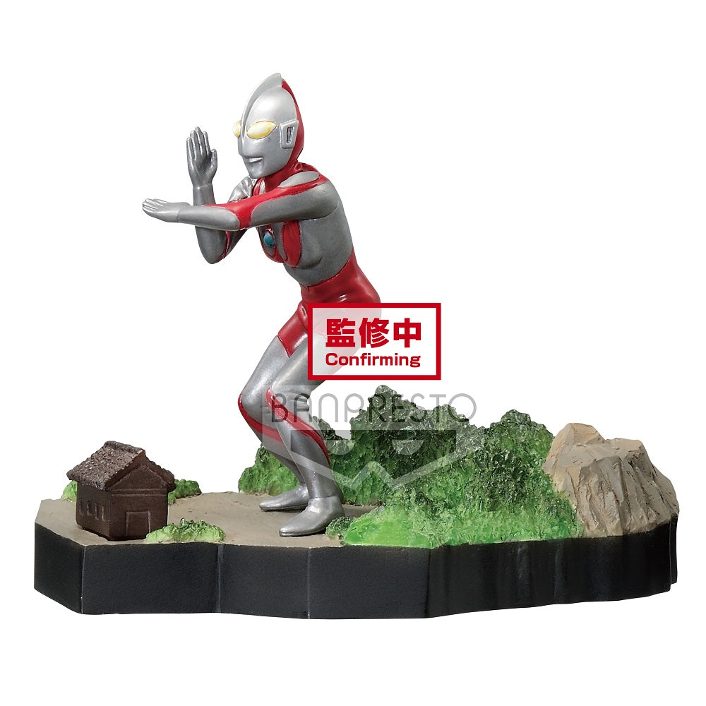 Banpresto Collectible Ultraman Tiga Stagement Figure Set #49