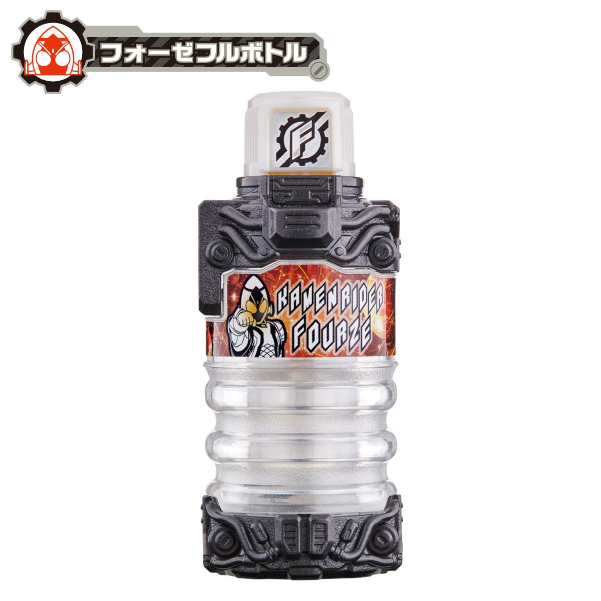DX Legend Rider Complete Full Bottle Set with Iconic Riders