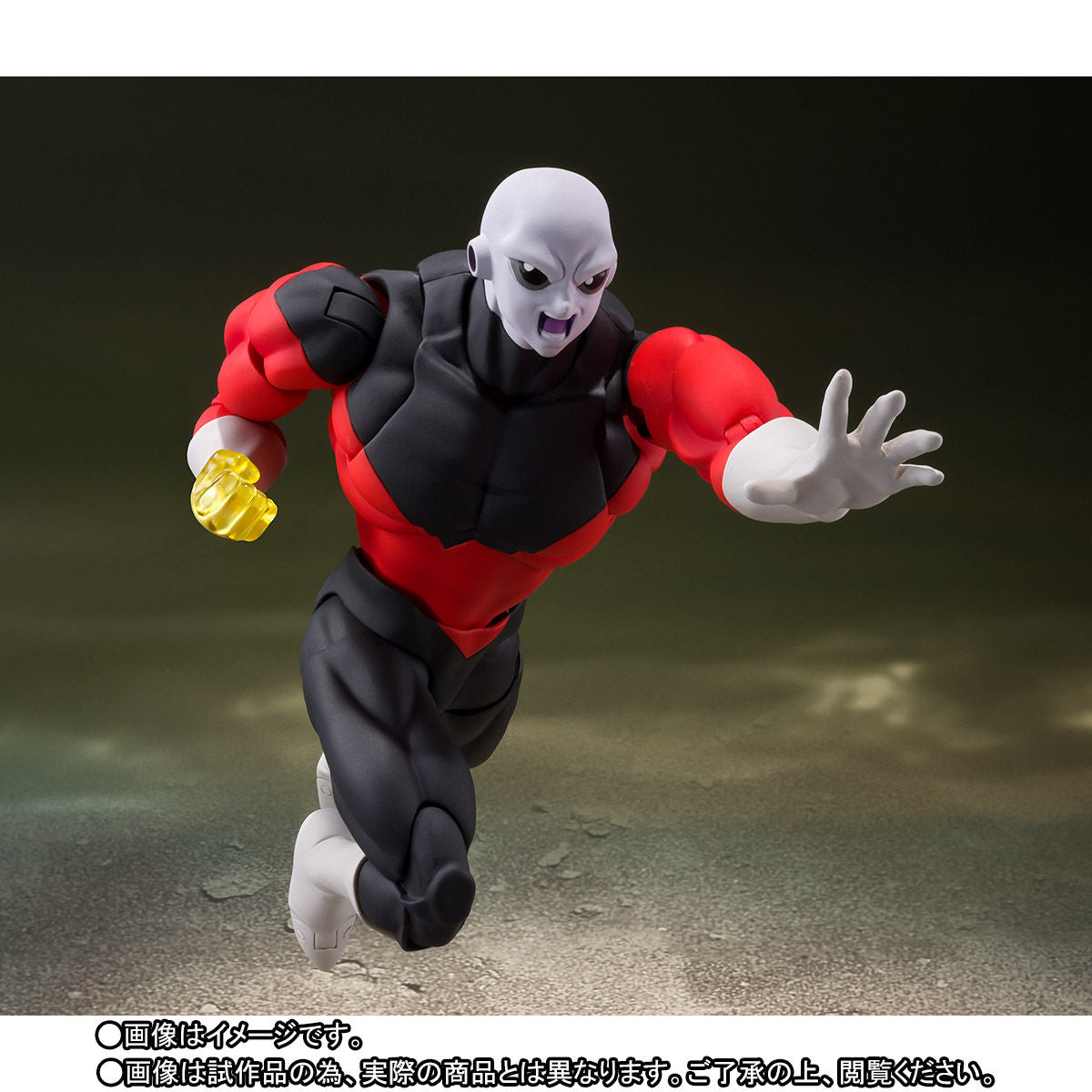 SH Figuarts Action Figure of Jiren