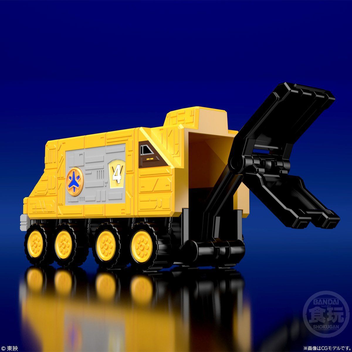 Super Minipla GoGoV Victory Robot Action Figure