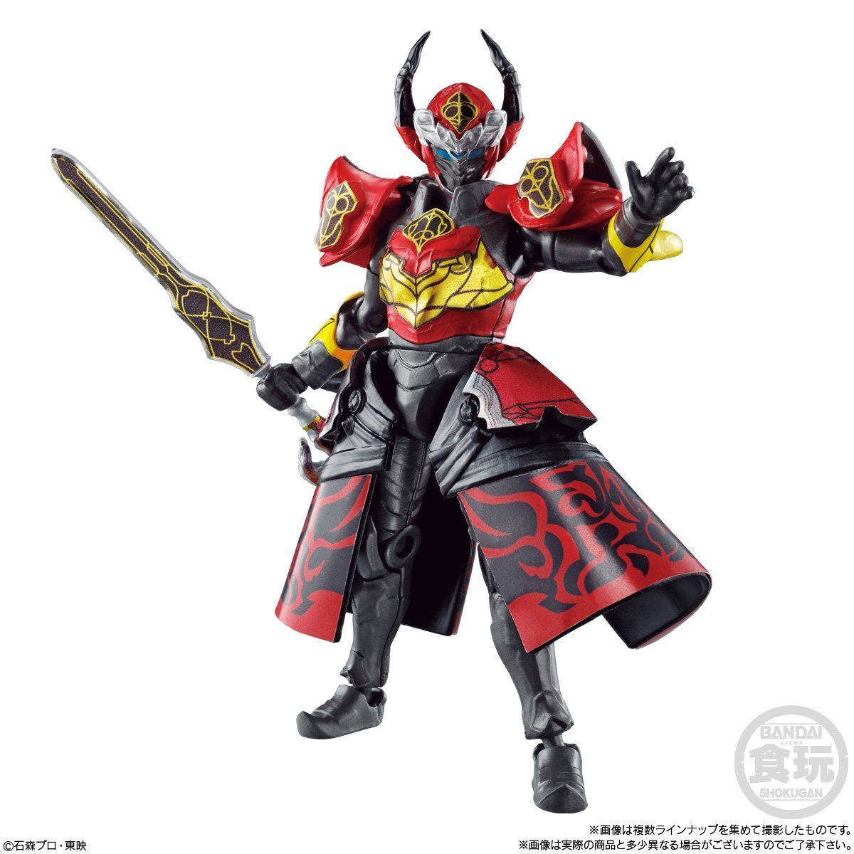 SODO Chronicle Gaim Armored Rider Set 03 with 3 Riders