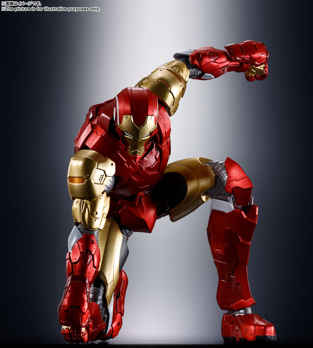 SH Figuarts Tech-on Collectible Avengers Iron Man Action Figure