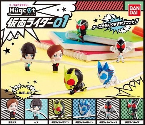 Kamen Rider Hugcot-style Cable Holders for Various Cables, Model 01