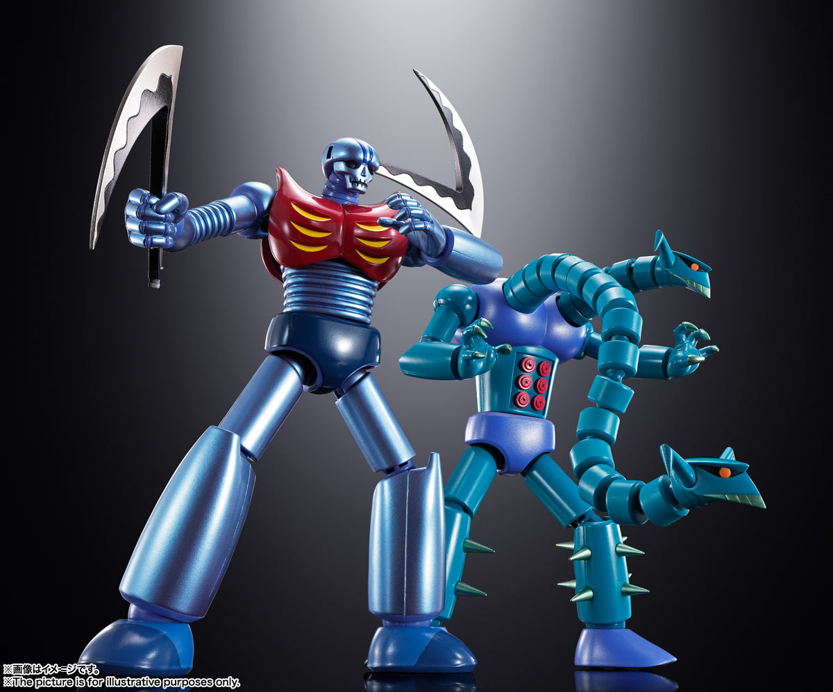 Soul of Chogokin GX-25R Garada K7 & GX-26R Doublas M2 2-Pack Re-release