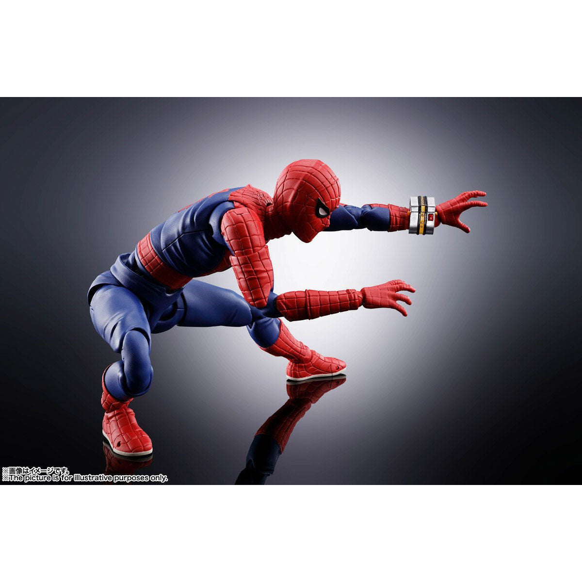 SH Figuarts Toei Version Spiderman Action Figure