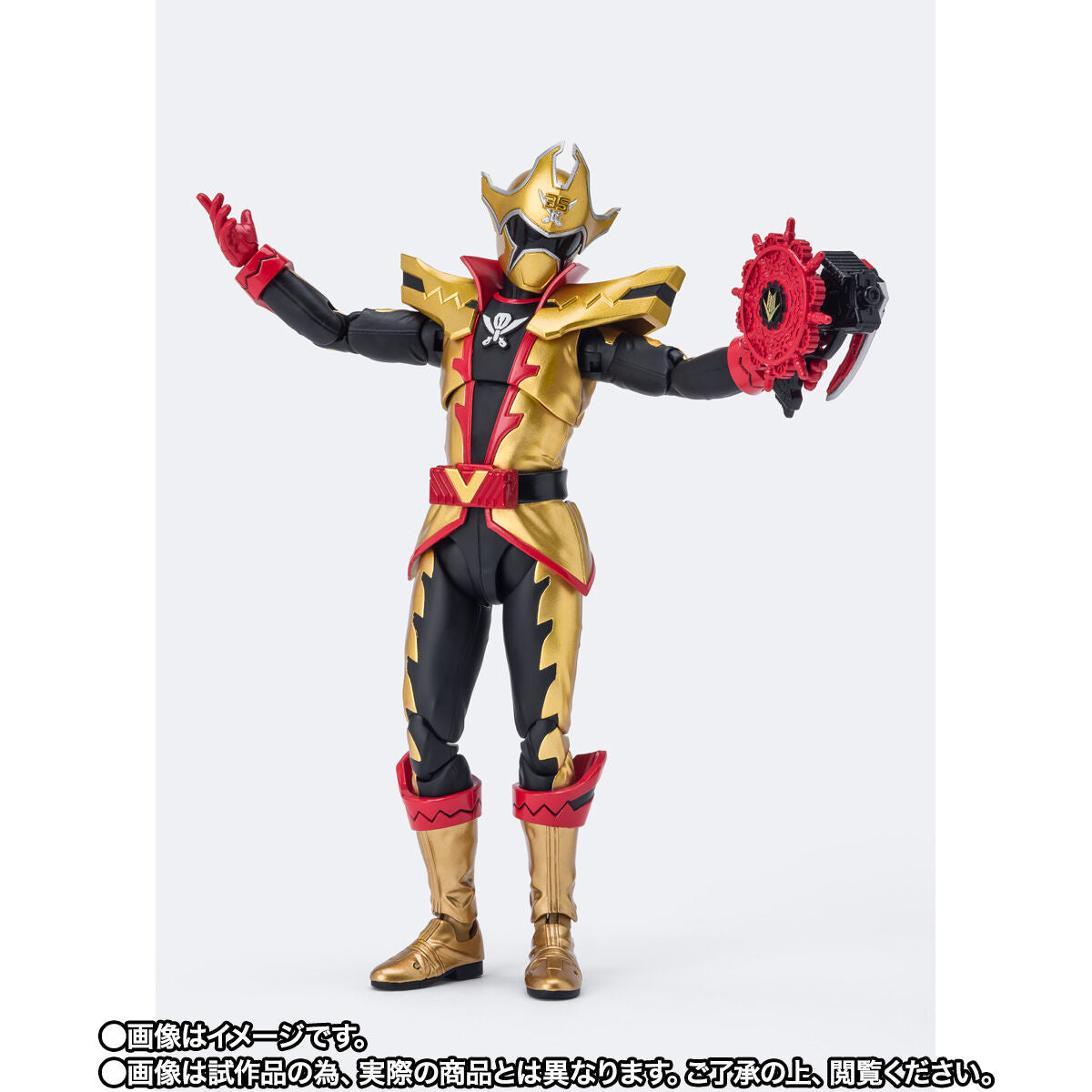 SH Figuarts Zenkaiger's TwoKaizer Action Figure