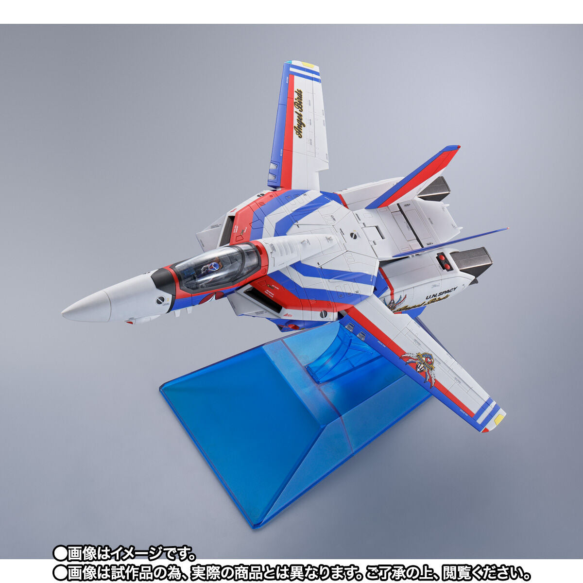 Macross DX Chogokin High - Quality Collectible VF - 1A Valkyrie Angel Birds Model