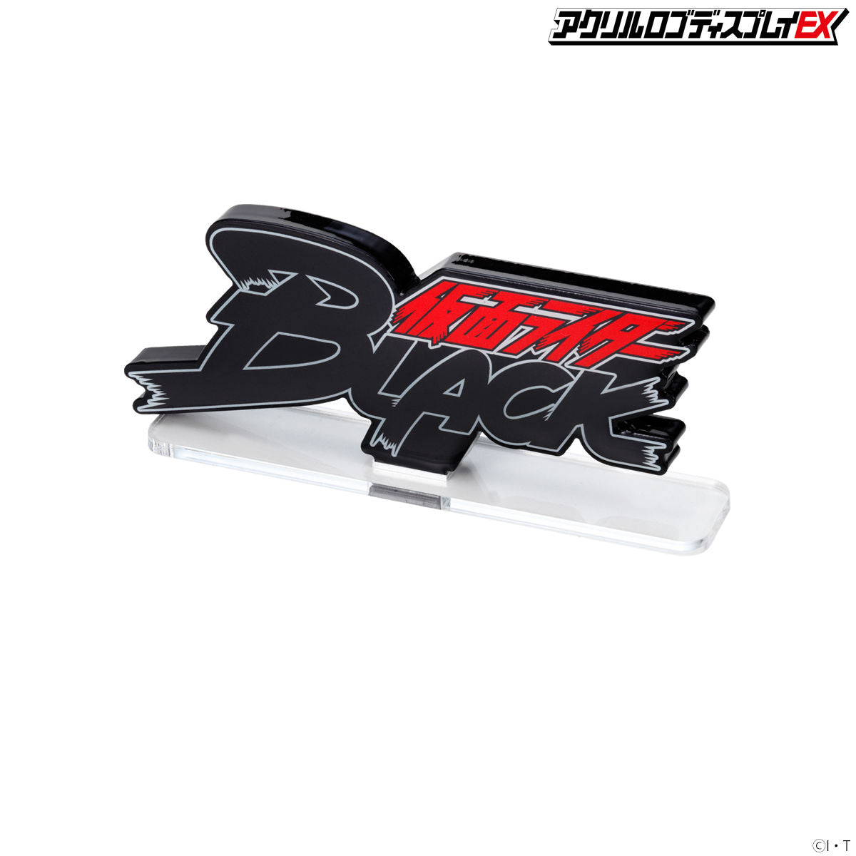 Eye - Catching Kamen Rider Black Acrylic Logo Display Stand