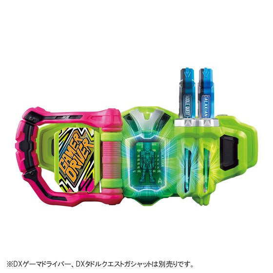 Exclusive Premium DX Galaxian Gashat from Spring Crossover Movie