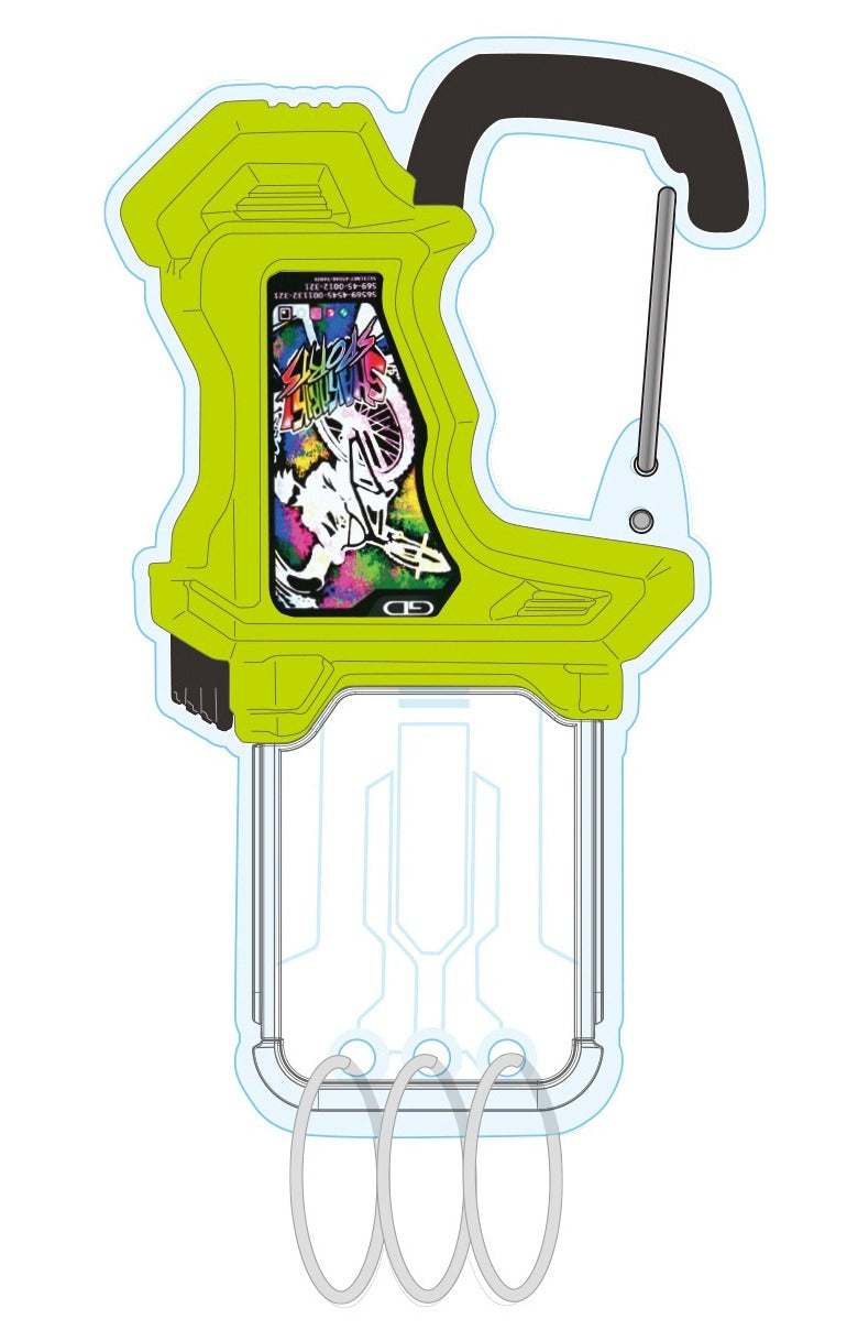 Exclusive Toei Hero Net Event Ex - Aid Gashat Carabiners, 4'x2'