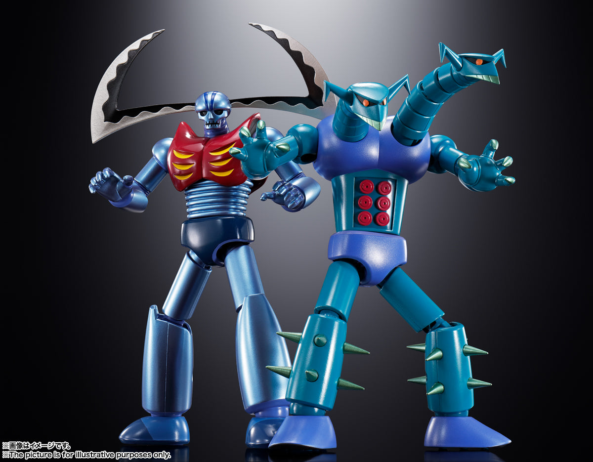Soul of Chogokin GX-25R Garada K7 & GX-26R Doublas M2 2-Pack Re-release