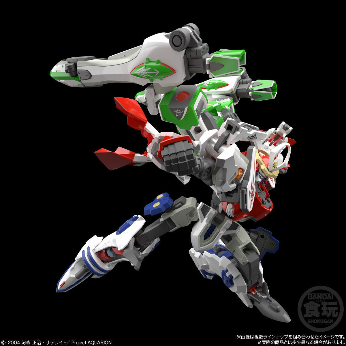 Bandai SMP Model Kit - Aquarion from the Genesis of Aquarion Anime