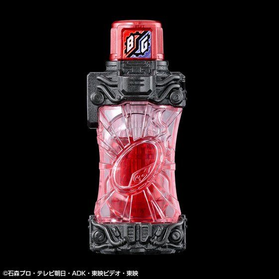 Buttobasoul Full Bottle, Shirt and Nasca Medal Premium Set