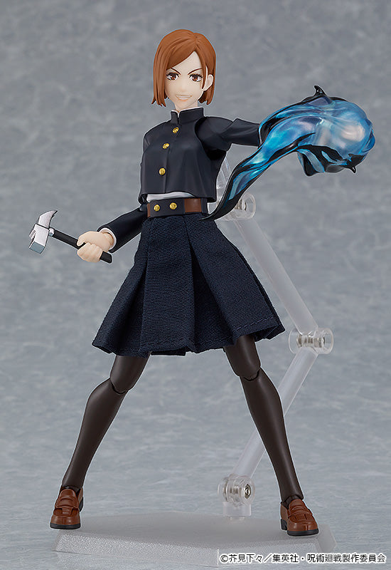 Figma Collectible of Nobara Kugisaki from Jujutsu Kaisen Anime Series