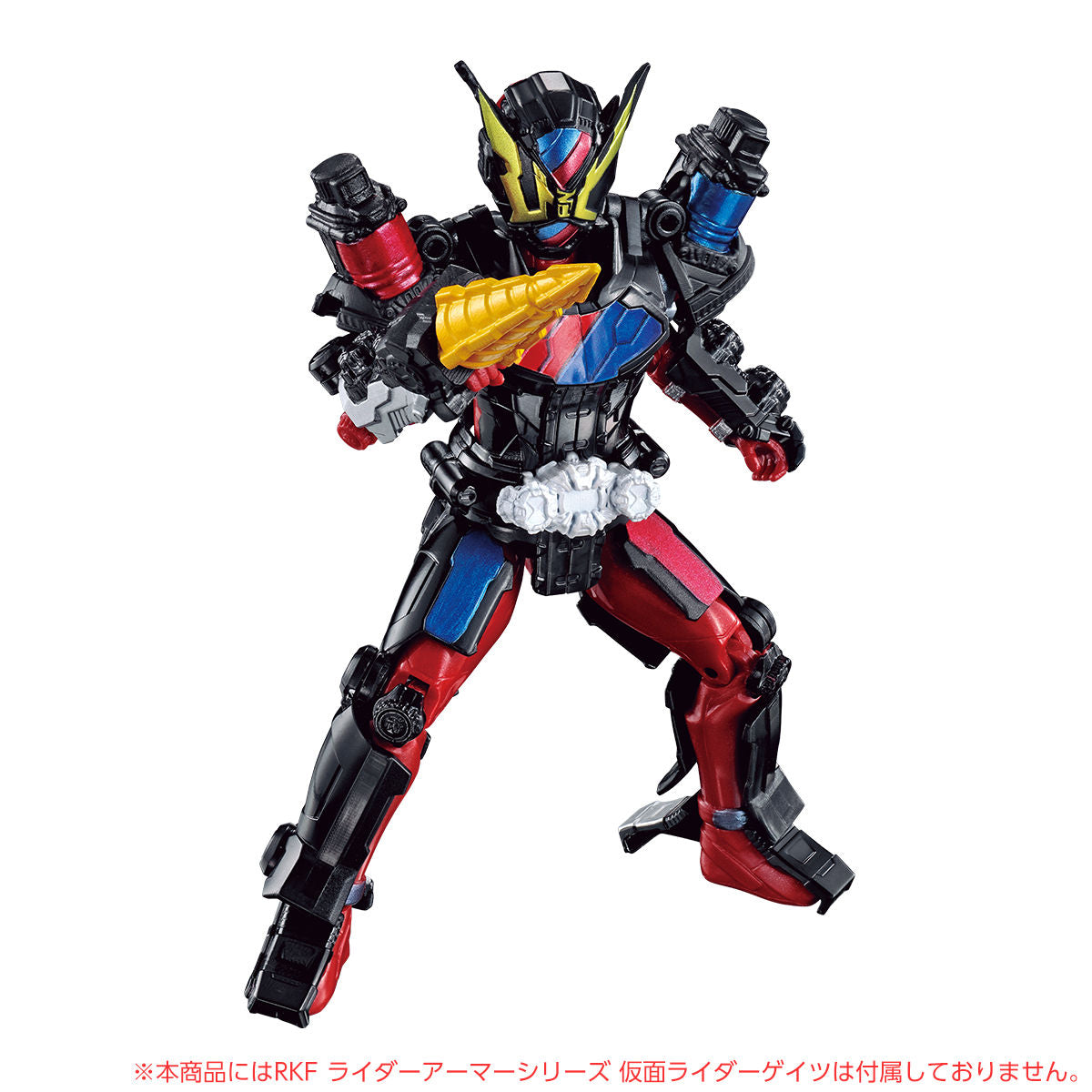 RKF Constructible Armor for RKF Figures