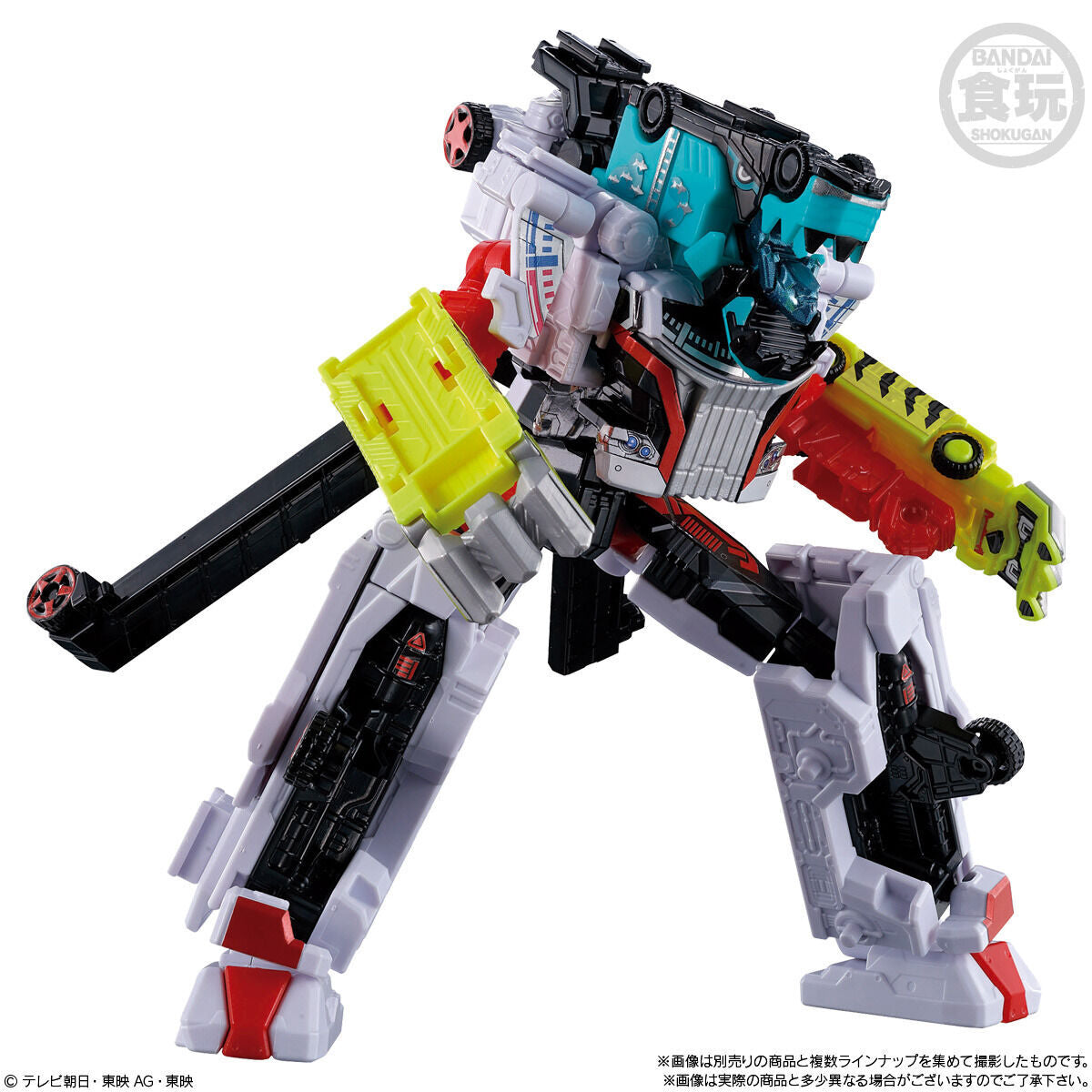 BoonBoomger Miniature Plastic Model Set 03 - Complete Collection