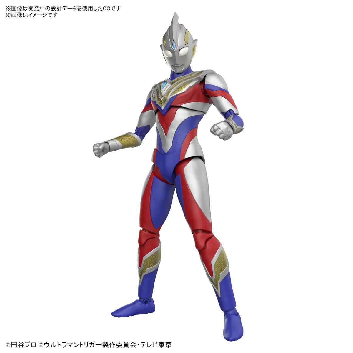 Figure Rise Standard Action Figure - Ultraman Trigger Multi Type with Exchangeable Parts