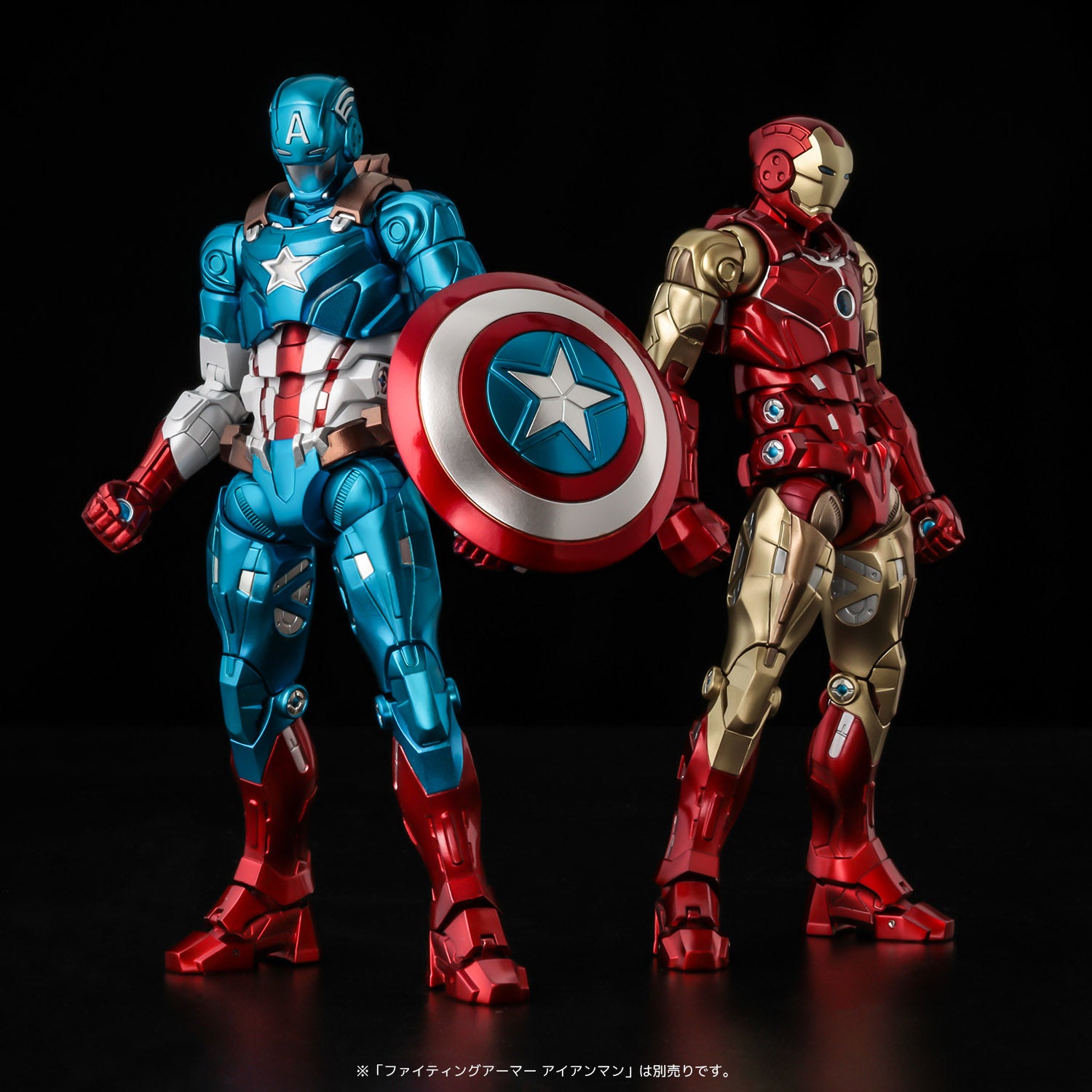 Captain America Collectible Fighting Armor Figurine