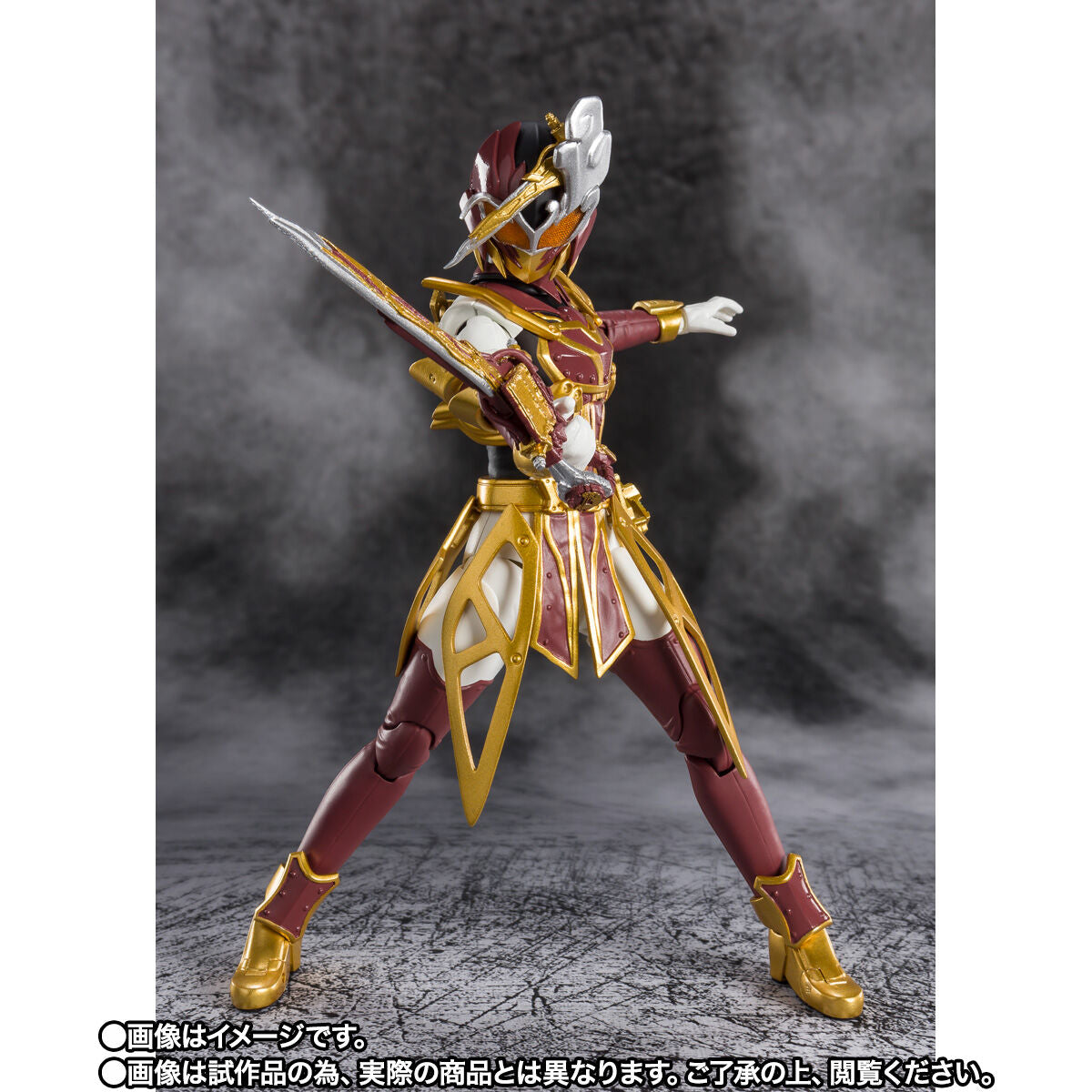 SH Figuarts Action Figure - Kamen Rider Sabela Insect Encyclopedia Version