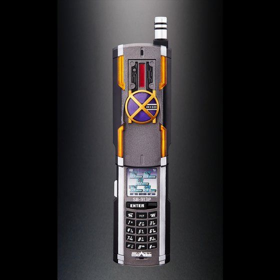 Celebratory CSM Kaixa Complete Gear Selection for Kaixa Day